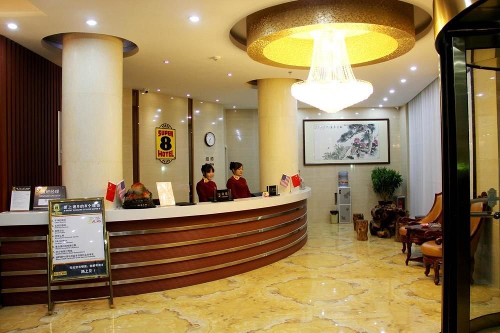 Super 8 Hotel 지난 외부 사진